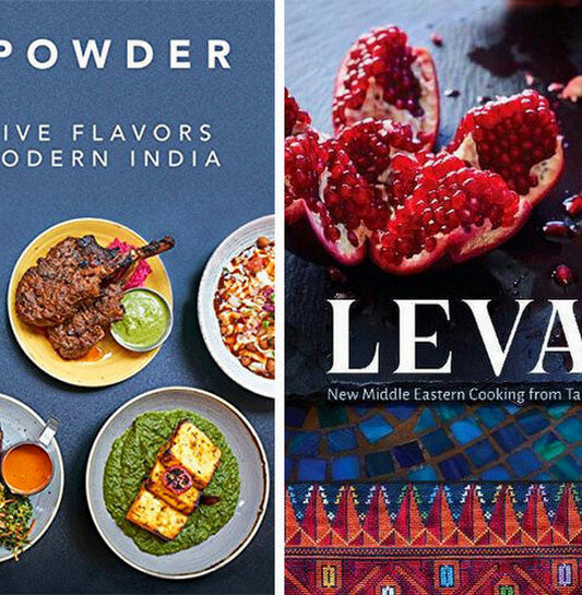 covers of Gunpowder and Levant